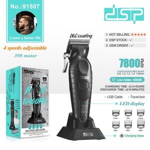 Cortadora de Cabello DSP con Batería de 2500mAh, Pantalla LED, Profesional para Uso en Casa o Salón - Product Image 3
