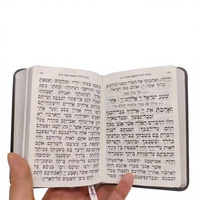 Impression de la Bible hébraïque format poche avec estampage à chaud, impression personnalisée de livres de prières pour le carnet de prières de Pessa'h