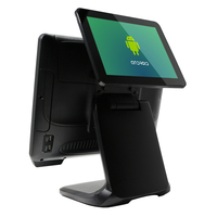 Китай, оптовая продажа, POS-система, отлично подходит для розничной торговли, емкостный сенсорный экран 15 дюймов, все в одном, POS-терминал для бизнеса