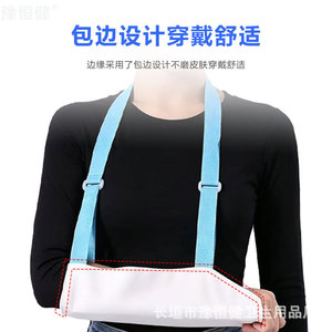 ผู้ผลิตขายส่งสายรัดสำหรับกระดูกซี่โครงหัก, สายรัดแขน, สายรัดข้อมือ, สายรัดไหล่, สายรัดข้อศอก, สายรัดสำหรับข้อต่อเคลื่อน, สายรัดสำหรับข้อแพลง และอื่นๆ - Product Image 5