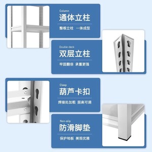 Étagères de rangement Yan En à 3 niveaux, en métal, réglables, sur pied, multi-étages, pour la maison, l'entrepôt, le garage - Product Image 2