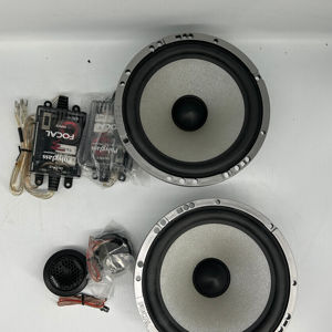 8 inch <b>car</b> audio speakers <b>car</b> speakers 8 inch <b>car</b> coaxial speakers - Product Image 1