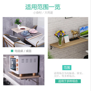 Mingke Foldable Triangular Shelf Bracket 8 10 12 14 Inch Wall Mount Support For Storage Rack - Product Image 4