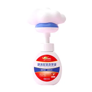 Lavado de manos suave, perfecto para pieles sensibles y uso diario, jabón de manos antibacteriano