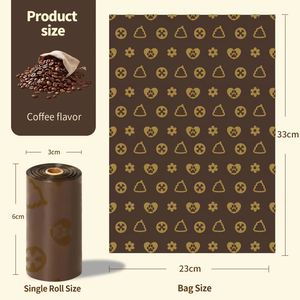 ถุงเก็บมูลสัตว์เลี้ยงแบบย่อยสลายได้ กลิ่นกาแฟ คุณภาพสูง เป็นมิตรกับสิ่งแวดล้อม พร้อมที่เก็บถุงสำหรับพาสุนัขเดินเล่น - Product Image 4