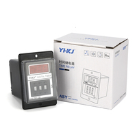 Temporizador de Retardo ASY-3D, Relé de Tiempo de 8 Pines con Base, DC12V/24V AC110V/220V, Temporizador Programable de 1-999 Segundos