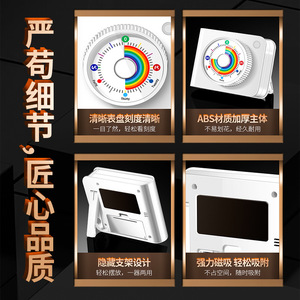 Visual Timer Magnetic 30 Min Countdown Touch Control Kitchen Cooking Learning Tool Round ABS Material - Product Image 5