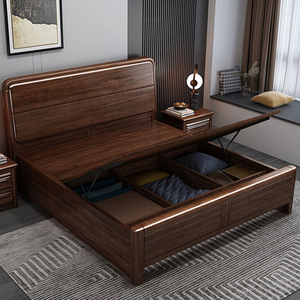 Solid Wood Storage <b>Bed</b> 1.5M Mortise And Tenon Structure Modern Minimalist Bedroom Furniture With Mattress - Product Image 1