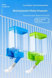 Automatic <b>Feeder</b> & Water Device for Dogs <b>Cats</b>-Durable Plastic/PC Chargeable with LCD Display Quadrate Shape Silent Operation - Product Image 5