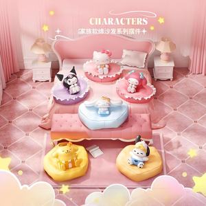 Caja Sorpresa Original de PVC Suave con Temática de Películas y TV, Serie de Sofás de Dibujos Animados, para Mayores de 12 Años - Product Image 5