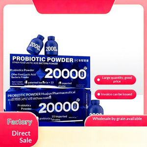 ODM/OEM בקבוקון כחול קטן פרוביוטיקה פרה-ביוטיקה לילדים ומבוגרים לבריאות מערכת העיכול אבקה מיובשת בהקפאה בעלת פעילות גבוהה - Product Image 1