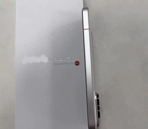 XM 17 Pro Max 6.7" 16/256GB LTPO Leica 50MP Snap8 Elite Gen5 1000mAh d'occasion par Fedex - Product Image 4