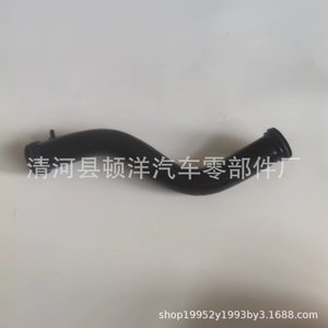 Coolant Hose For Honda Fit 2nd Gen 19505-RB0-000 <b>Iron</b> Water Pipe Replacement Part - Product Image 2