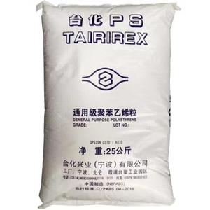 Gpps 525เกรดฉีด gpps 500 Gpps123P โพลีสไตรีน5250 535 8250สำหรับรองเท้า - Product Image 3