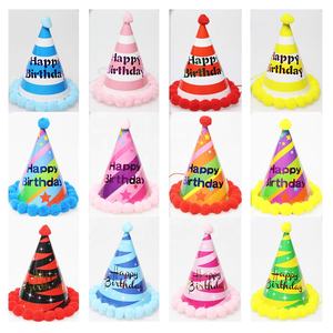 Fournitures de <span class=keywords><strong>décoration</strong></span> de fête pour bébés et enfants Cone Paper First Happy Birthday Hat for Kids - Product Image 2