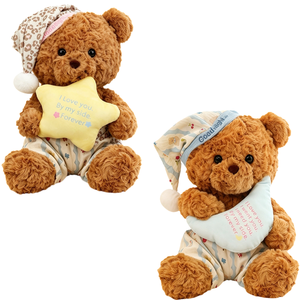 Orsetto di peluche Duo Buonanotte in due misure, Orso Luna Grande e Orso Stella Piccolo, Giocattolo confortevole per tutte le età con pelliccia morbida e riccia - Product Image 6