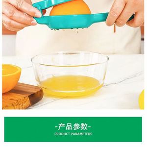 Presse-agrumes manuel pour oranges et citrons - Extracteur de jus à pression manuelle, gadget de cuisine, cadeau promotionnel - Product Image 4