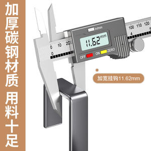 ตะขอแขวนประตูแบบตั้งทรงสี่เหลี่ยมอเนกประสงค์สำหรับครอบครัว ช่วยเพิ่มความเจริญรุ่งเรือง ติดตั้งบนผนังหรือแขวนเหนือประตูได้ - Product Image 2