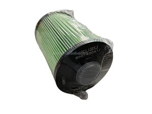 4HK1 אלמנט ערכת דלק מסנן קטן 898143-0410 8981430411 SH200-5 SH210-6 SH240-5 SH350-5 CX210B CX360B - Product Image 2