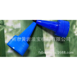 Moule à bouchons de bouteille pointus en plastique, multi-cavités, semi-fixe, pour bouteilles d'articles de première nécessité - Product Image 2