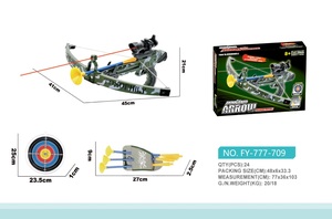 <span class=keywords><strong>Arc</strong></span> à poulies de <span class=keywords><strong>chasse</strong></span> camouflage compact avec cible, jouet de tir à l'<span class=keywords><strong>arc</strong></span> pour enfants - Product Image 4