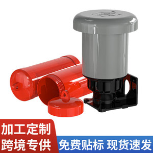 Sensor de nivel de líquido con interruptor de flotador Cxztcl, controlador automático de relleno de tanque de agua con doble bola para piscinas de almacenamiento de agua - Product Image 4