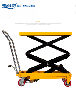 מדריך למלגזת 350-<span class=keywords><strong>1Ton</strong></span> גבוהה מעלית הידראולי מעלית מספריים יד מזרן משאית - Product Image 3