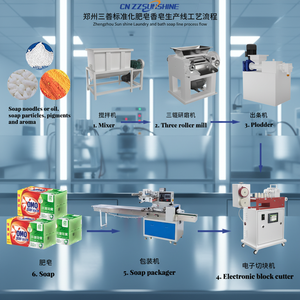Machine de fabrication de savon : Prix exportateur de Chine pour la production de savon / Ligne de production de savon super populaire en 2026 - Product Image 1