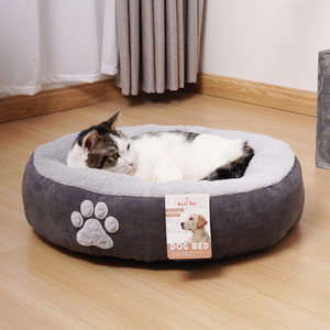 Round Soft <b>Cat</b> Bed With Paw Design Warm <b>Plush</b> Pet Bed For Indoor <b>Cats</b> Brown And White Color Hand Washable - Product Image 2