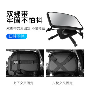 Bymaocar Car Rearview <b>Mirror</b> 360 Degree Rotating Pan Tilt Baby Monitor Observation <b>Mirror</b> for Back Seat - Product Image 4