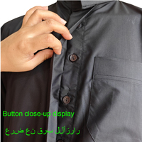 Dubaï épissage couleur Qatar Style Thobe | Hommes islamique Thawb Jubbah tissu | Eid vêtements quotidiens | en Stock vente en gros