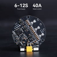 Carte de commande CubeMars V2.1 pour moteur CC sans balais 6S-12S 48V-52V avec encodeur 14 bits pour moteur de robot à engrenages planétaires