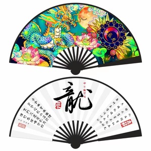 थोक एनीमे कॉमिक डिजाइन रेशम मुद्रण 12 चीनी राशि के प्रशंसकों के लिए विंटेज सजावटी 8 इंच रेशम प्रशंसक मेहमानों के लिए - Product Image 3