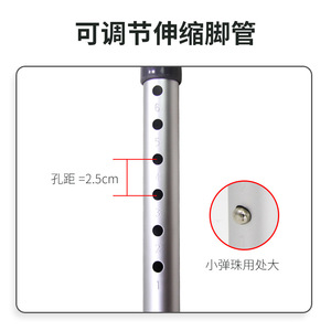 <b>Shower</b> <b>Chair</b> Aluminum Alloy 74-87cm Height Adjustable Non Slip <b>For</b> <b>Elderly</b> And Pregnant Women Bathroom Safety Equipment - Product Image 4