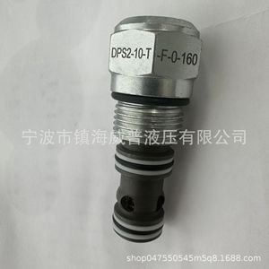 Vanne à cartouche filetée hydraulique Dps2-10-T-F-0-160, commande directionnelle, 160 bars, produits pétroliers - Product Image 2