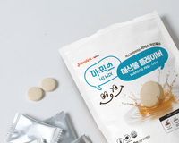 Instant Solid Soup MiMix 20 Pieces Plant-Based Seafood Flavor Broth Coin Seafood-Free 3g Instant Soup Stock Cube Nongshim