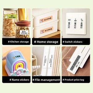 Impresora Portátil de Etiquetas de 12*40MM, Rollo de Etiquetas Adhesivas, Etiquetas de Papel Sintético Térmico Imprimibles, Impresión a Color, Uso Agrícola - Product Image 3