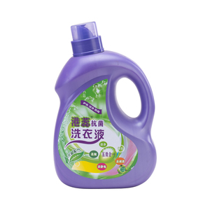 Détergent liquide puissant pour le linge, détergent liquide concentré pour le linge, savon pour les vêtements, <span class=keywords><strong>vente</strong></span> chaude <span class=keywords><strong>en</strong></span> Chine - Product Image 3