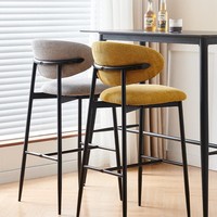 Tabouret de bar moderne en tissu rembourré, structure métallique stable, dossier haut, chaise de comptoir avec repose-pieds pour cuisine, café