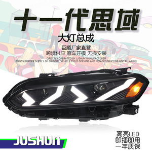 ชุดไฟหน้า Jushun สำหรับ Honda Civic รุ่นที่ 11 ปี 2022-2025 สไตล์ Lamborghini พร้อมไฟ DRL และไฟเลี้ยวแบบ Sequential - Product Image 5