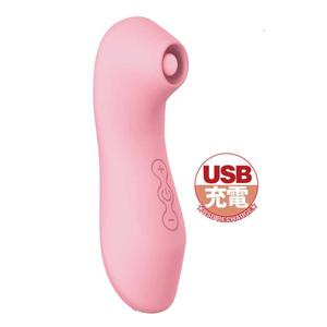 Vibrateur rechargeable à succion et à battements, double stimulation du point G, jouet sexuel pour couple, simulateur de mamelons, étanche, 10 fréquences - Product Image 1