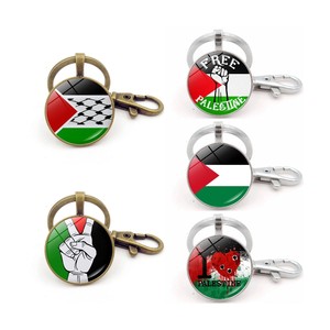 Manufacturer Palestine Flag Design Keychain Crystal Glass Dome Cabochon Pendant I Heart Palestine Design Key Chain
