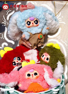 Bébé trois jolie fille cadeau Macaron lapin V2 boîte aveugle peluche bébé trois Lilyrabbit <span class=keywords><strong>ville</strong></span> V2 boîte aveugle - Product Image 6