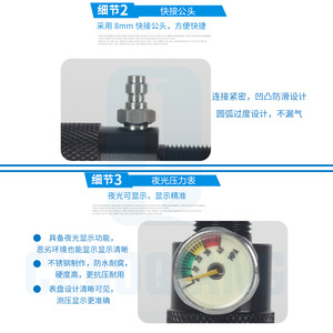 วาล์วทดสอบแรงดัน Chaoqiang เกลียว M18x1.5 สำหรับเติมลมกระบอกสูบและใช้สำหรับดำน้ำ - Product Image 3
