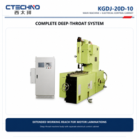 CTECHNO Máquina Perforadora de Ranuras para Laminación de Motores de Acero al Silicio con Indexación Servo, Diseño de Garganta Profunda de 200kN para Núcleos de Estator y Rotor