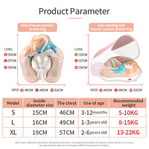 السباحة الجملة حار بيع سترة ، الجلوس جيب ، المظلة جديد تصميم حلقة قابلة للنفخ الطفل عوامة للسباحة الطفل العائمة مع مظلة - Product Image 6