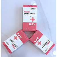 Kit de Prueba de Orina para VPH OEM, Suministro al por Mayor para Clínicas y Farmacias, Muestreo No Invasivo, ISO