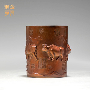 Copper Art Workshop Five Blessings Ox Pen Holder Copper Ornament <b>Study</b> <b>Desk</b> Decorative Craft Student Gift - Product Image 1