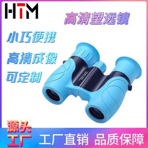 Binoculares 2025 8x21 para niños, binoculares coloridos a la venta, binoculares ópticos hechos en China - Product Image 5