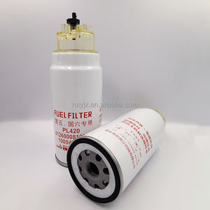 ไส้กรองเครื่องยนต์รถบรรทุกคุณภาพสูง PL420 <span class=keywords><strong>612600081335H</strong></span> 1000422381 612630080088 FS19769 1450194 ตัวแยกน้ำมันและน้ำ - Product Image 3